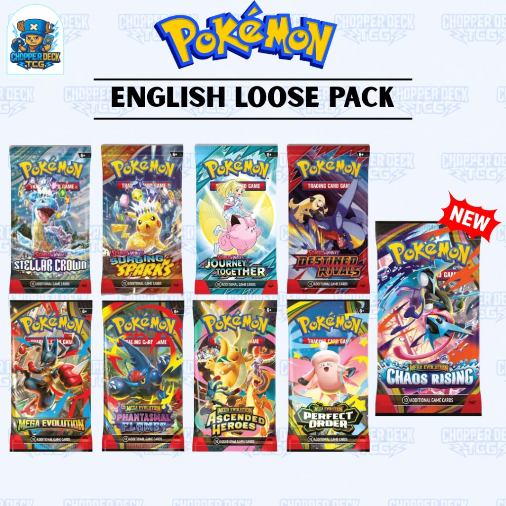 LOOSE PACK