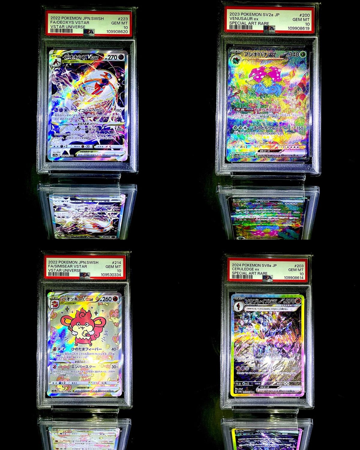 SLABS
